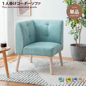 _CjO`FA R[i[\t@ CX `FA \t@ L^ 1l| l| 1P H H֎q _CjO _CjO`FA[ ֎q  `FA[ \t@[ sofa VR t@ubN z