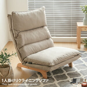 yN[|15OFF! 10/26 0:00~10/27 9:59܂Łzy1l|z NCjO\t@ ֎q 5iMA 6iMA 1l|\t@[ \t@ \t@[ NCjO l| k i` t@u