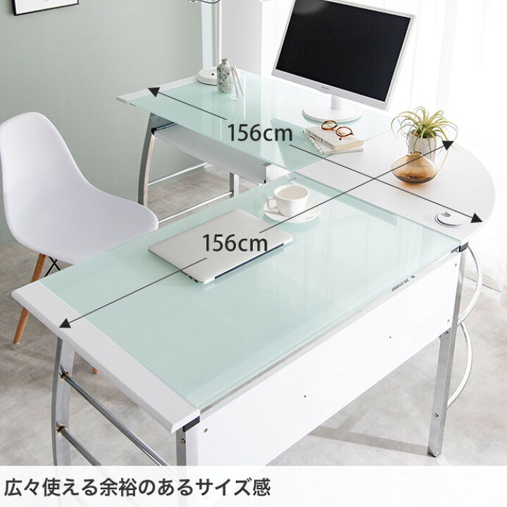 楽天市場】【クーポンで14％OFF! 7/8 0:00~23:59まで☆】デスク 