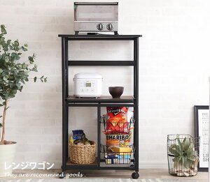 yMAX50OFF! 11/20 20:00 ~ 23:59܂Łzy60cmz W H [ Lb`S WbN 䏊 dqWΉ Lb` Lb`[ X RpNg LX^[t o J