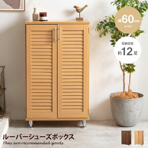 yMAX50OFF! 11/15 0:00 ~ 23:59܂ŁzV[Y{bNX V[YBOX [o[V[Y{bNX [o[V[YBOX V[YbN C ʔ C GgX ֎[ [ [o[ 