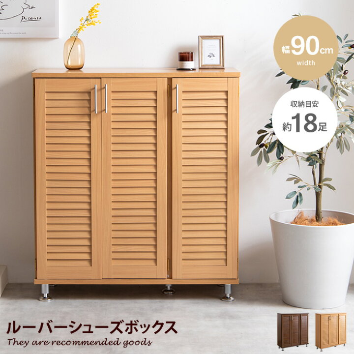 楽天市場】【クーポンで14％OFF☆4/7 0:00~23:59まで！】シューズ 