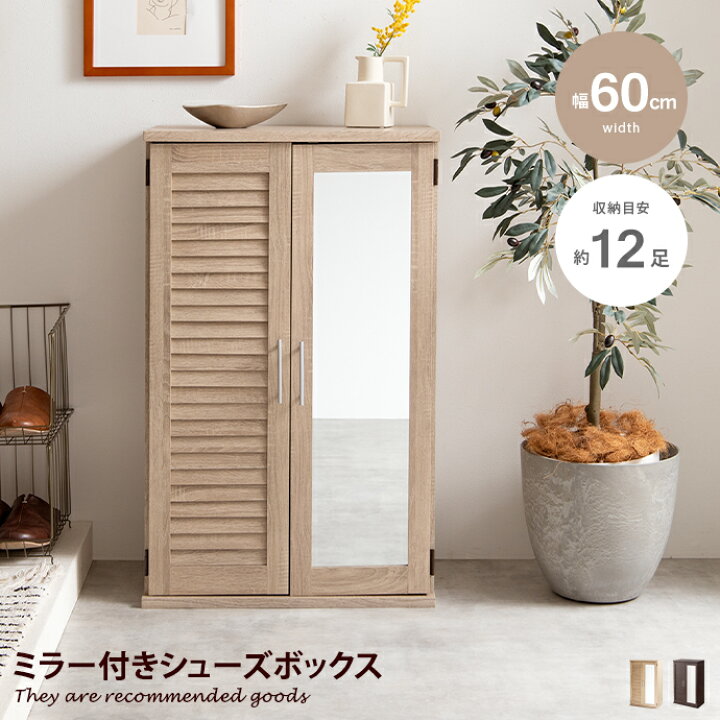 楽天市場】【MAX20％OFF！☆12/21 0:00~12/23 23:59限定☆】シューズ 