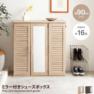 yN[|10OFF! 10/12 0:00~23:59܂ŁzV[Y{bNX C ʔ V[YbN ~[ ~[t  t p [o[ [o[ [^Cv I e ؖڒ ؖ 90cm