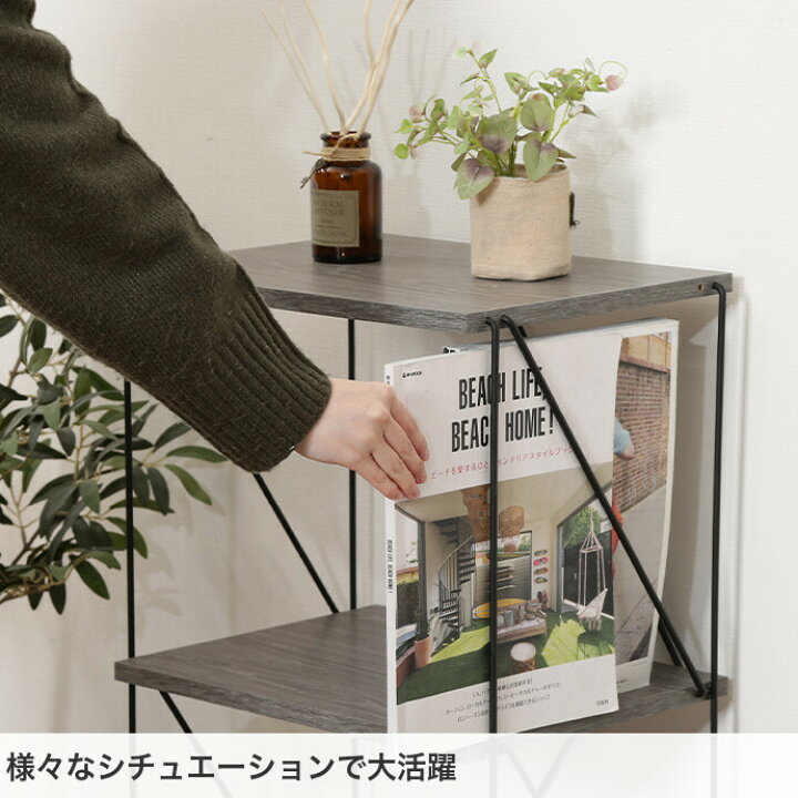 楽天市場】【MAX50％OFF! 4/20 0:00 ~ 23:59まで☆】[組立簡単 