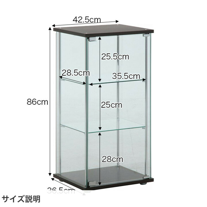 楽天市場】【楽天マラソン限定☆MAX50％OFFクーポン有☆】ラック 