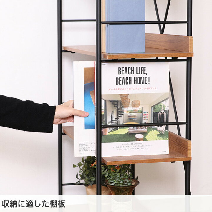 楽天市場】【クーポンで14％OFF! 7/8 0:00~23:59まで☆】ラック 