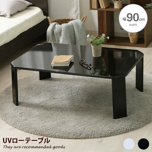 yMAX50OFF! 11/30 0:00 ~ 23:59܂Łz[e[u e[u ~je[u   TChe[u  ԑ ` ܂肽 ܂ Ⴂ [ [ l炵 90 ϋv 