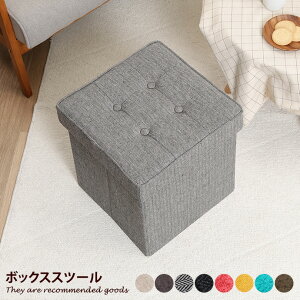 Xc[  `FA Ibg} G CeA 1l| 1l|`FA [ {bNX ܂ ȃXy[X  w{[ 40 CX ֎q u ru sDz n