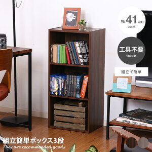 yN[|15OFFI11/21 00:00~23:59Iz[gȒP] J[{bNX {bNX [{bNX {I bN [bN ؖ Hsv gĊȒP gȒP 3i rO Lb` oX[ 