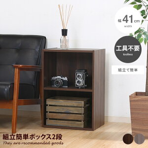 yMAX50OFF! 10/30 0:00 ~ 23:59܂Łz[gȒP] J[{bNX {bNX [{bNX {I bN [bN I ؖ Hsv gĊȒP gȒP 2i rO Lb` oX[ 