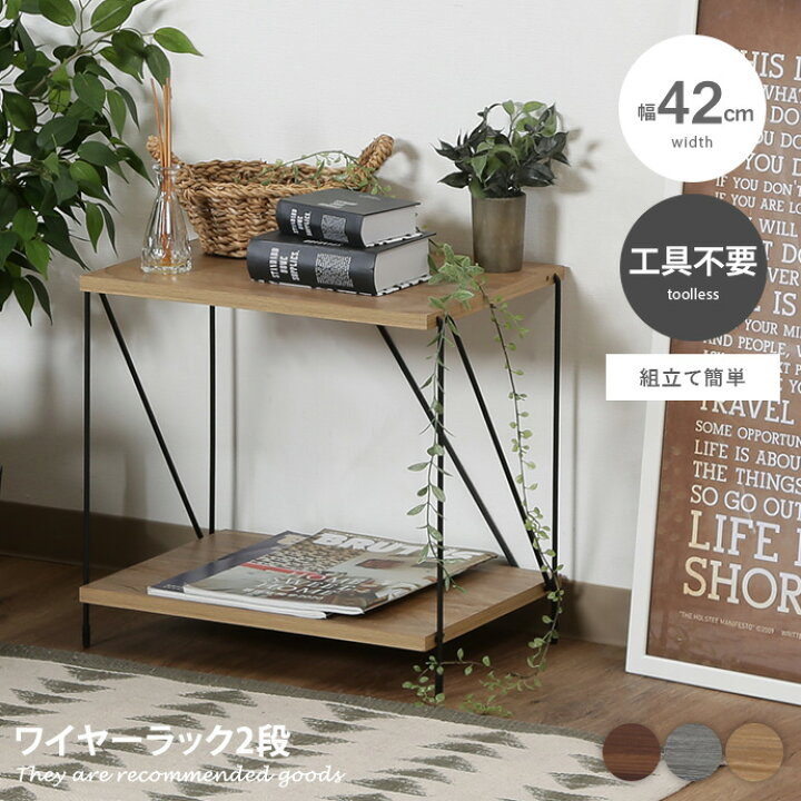 楽天市場】【MAX50％OFF! 4/29 0:00 ~ 9:59まで☆】[組立簡単  