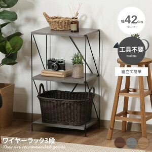 yMAX50OFF! 11/15 0:00 ~ 23:59܂Łz[gȒP] I[vbN C[bN bN VFt [ [Ƌ I X ؐ C[ 42 3i {I Lrlbg `FXg TChe[u 