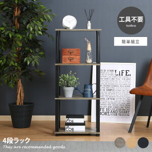 yN[|15OFF! 10/26 0:00~10/27 9:59܂ŁzfBXvCbN [ fBXvC rO  _CjO Lb` {I I Lb`bN HI RpNg  lC V 