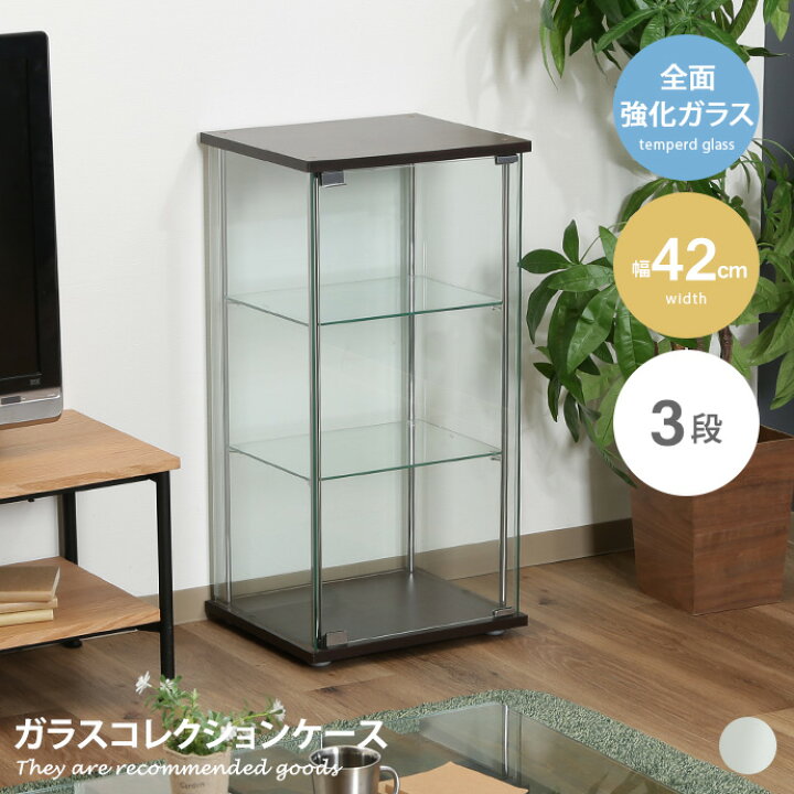 楽天市場】【楽天マラソン限定☆MAX50％OFFクーポン有☆】ラック 