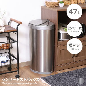 yN[|15OFF! 11/1 0:00~23:59܂Łzݔ S~ _Xg{bNX G CeA 47L e 45bg 45L ZT[ ZT[t ZT[tS~ ZT[_Xg{bNX G 