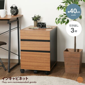 yN[|15OFF! 11/1 0:00~23:59܂ŁzTCh`FXg fXNS Lrlbg fXN`FXg ރS `FXg p\RbN ؖ LX^[t p\RfXN ؐ fXN