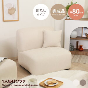 yMAX50OFF! 11/15 0:00 ~ 23:59܂Łz\t@ 1l|\t@ [\t@ tA\t@  `FA Chamill ۂ A[X i NbVt ͂ 80 1P l| [ CX ֎q 