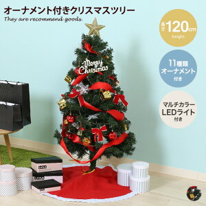 NX}Xc[ ݂̖ 12 fBXvC Zbg I[igZbg LEDCgt }bg Sv[g gȒP {  gbvX^[ {[ Mtg{bNX v[g 