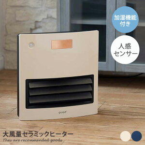 yN[|14OFF! 11/6 0:00~23:59܂Łzq[^[ [o[ @\ Z~bN 啗 l ZT[ Rt ~Ɠd ȒP ֗ ]|OFF AC 38 ItBX Ǝ 