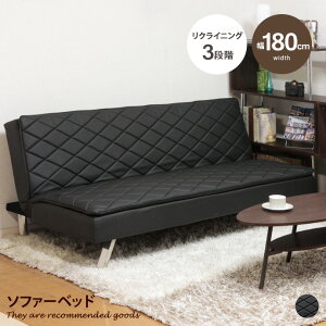 yMAX50OFF! 11/4 20:00~20:59܂Łz\t@[xbh \t@ xbh sofa NCjO 3iK }bgX ᔽ qp [tH[ _C 2WAY 180 U[ v PU E^tH[