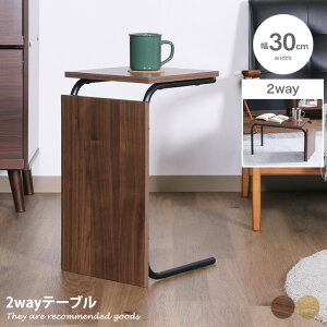 yN[|15OFF! 10/26 0:00~10/27 9:59܂Łze[u ؐe[u TChe[u R[q[e[u Z^[e[u 2waye[u iCge[u ~je[u xbhTCh \t@T