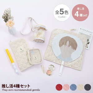 yN[|10OFF! 10/12 0:00~23:59܂ŁzG ̑G  [ ObY[ [P[X 4Zbg CuObY ObY  y yCg ʂ ANX^ A