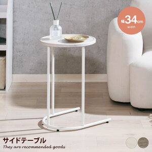 yMAX50OFF! 10/30 0:00 ~ 23:59܂Łze[u TChe[u iCge[u \t@e[u ~je[u xbhTCh \t@TCh  Eh ؖڒ RpNg X l炵 