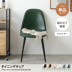 yMAX50OFF! 12/412/5聚z_CjO`FA C[Y fXN rO U[ VF `FA[ Jolly W[ ֎q CX  y H fUCi[YƋ l炵 [ 2l