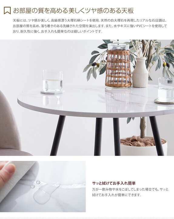 楽天市場】【MAX50％OFF！☆3/20 0:00~23:59限定☆】ダイニング 