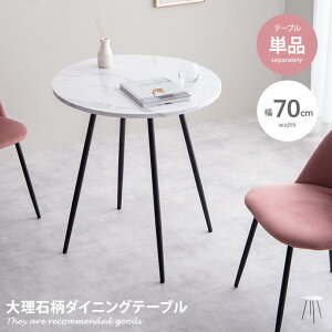 yMAX50OFF! 11/30 0:00 ~ 23:59܂Łz_CjOe[u _CjO e[u  2l| 2lp 嗝 嗝Ε ؍ ؍ IV CO 3lp 4lp 70cm He[u H H PVC A