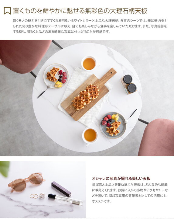 楽天市場】【MAX50％OFF！☆3/20 0:00~23:59限定☆】ダイニング 