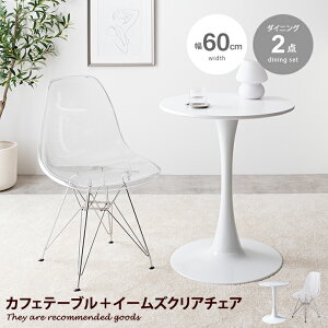 yMAX50OFF! 11/15 0:00 ~ 23:59܂ŁzJtFe[uZbg  _CjO fXN `[bv C[Y`FA ֎q 2_ fUCi[Y ~` ی^ H l炵  Tina eBi rO R