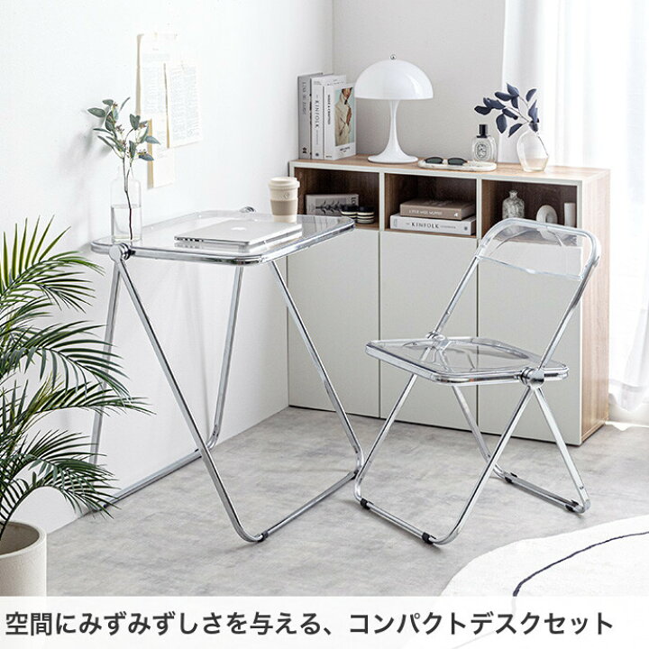 楽天市場】【クーポンで15％OFF！12/15 00:00~23:59限定！】Glace  