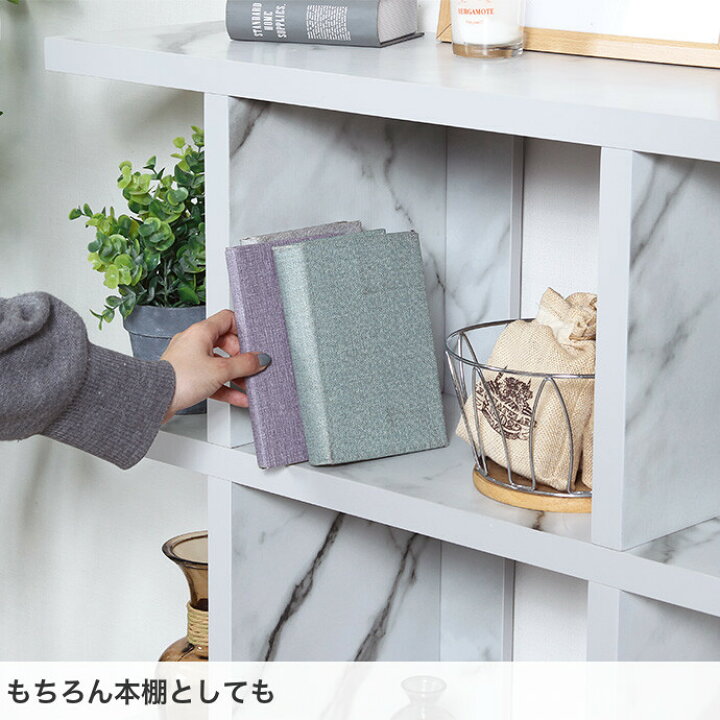 楽天市場】シェルフ ディスプレイラック 本棚 書棚 ラック 間仕切り 棚 