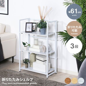 yN[|15OFF! 11/1 0:00~23:59܂ŁzVFt bN {I ubNbN I[vbN I ؖ Ebh 嗝 3i Lb` }`  G fBXvC Xg[ ܏ Rp