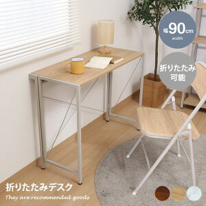 yMAX50OFF! 11/2411/25聚zfXN e[u  ܂肽 [ 嗝 }[u RpNg X p\R PC q LbY ׋ rO  _CjO  ؖ E