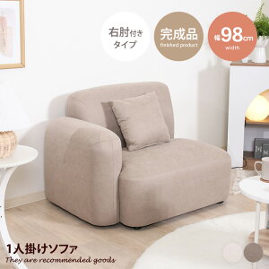 yMAX50OFF! 11/15 0:00 ~ 23:59܂Łz\t@ 1l|\t@ [\t@ tA\t@  `FA Chamill ۂ i NbVt ͂ 98 1P l| [ CX ֎q  t@u