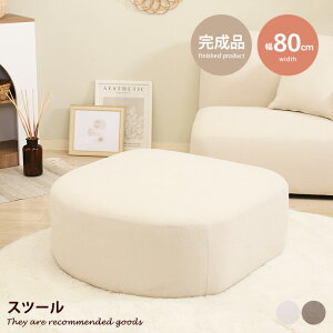 yMAX50OFF! 11/10 0:00 ~ 11/11 1:59܂ŁzXc[ 1l|\t@ [\t@ tA\t@  `FA Chamill ۂ i ͂ 80 1P l| [ CX ֎q  t@ubN n 