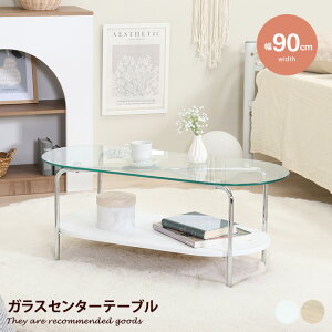 yMAX50OFF! 11/15 0:00 ~ 23:59܂Łze[u Z^[e[u JtF [ KX [I  bN I KX Chamill `~ sf [I 2i ؖ Ebh  rO 