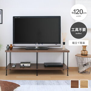 yN[|10OFF! 11/16 0:00~23:59܂Łzer [{[h er{[h TV I[ubN VFt I ؐ ؖڒ fBXvC l炵 [ X  rO 