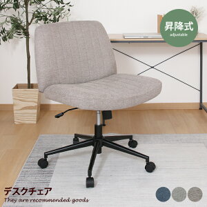 yN[|10OFF! 11/16 0:00~23:59܂Łz`FA ItBX`FA fXN`FA `FA[ p\R`FA wK`FA ֎q  CX   ] ~  e[N 