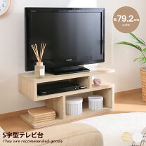 楽天市場】37インチ テレビ台（インテリア・寝具・収納）の通販
