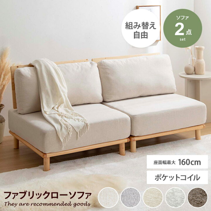 楽天市場】【MAX50％OFF! 12/19 20:00 ~ 23:59まで☆】Ricordo 