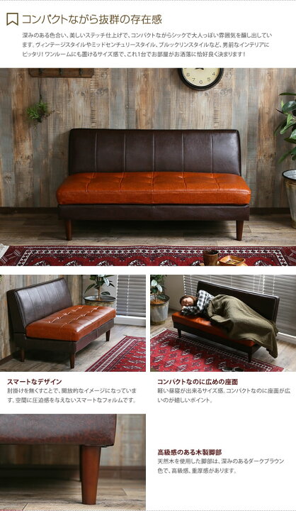楽天市場】【クーポンで13％OFF！4/1 00:00~23:59限定！】レザー 