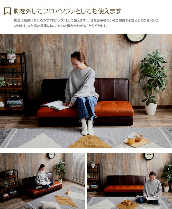 楽天市場】レザーソファー ソファー ソファ 2人掛けソファ 2人掛け 