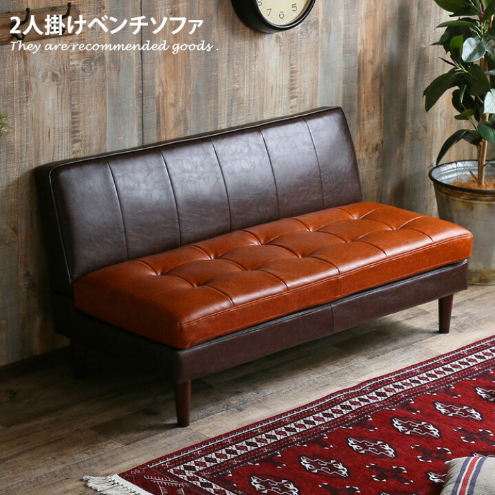楽天市場】【クーポンで13％OFF！4/1 00:00~23:59限定！】レザー 