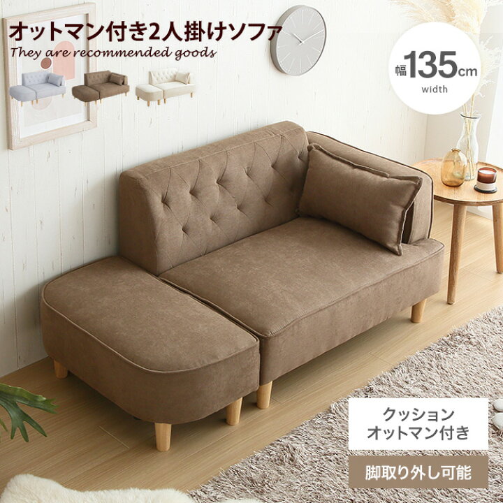 楽天市場】【クーポンで13％OFF☆4/8 0:00~23:59まで！】Emilia 