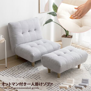 yN[|15OFF! 10/26 0:00~10/27 9:59܂Łzl| \t@ \t@[ 1l| lp 1P [\t@[ [\t@ `FA ֎q Ibg} Ibg}t RpNg l炵 [