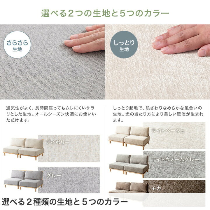 ✨北欧風❗️ゆったりワイド❗️1人掛けとしてもOK❗️✨】定価